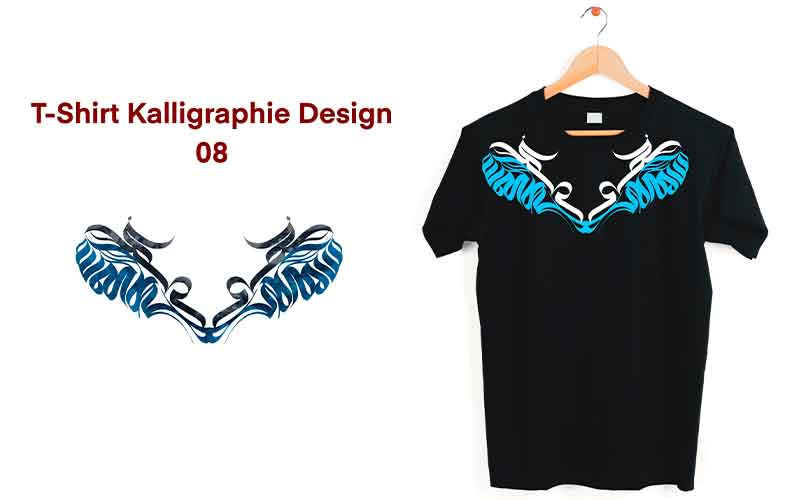 T-Shirt Kalligraphie Design 08