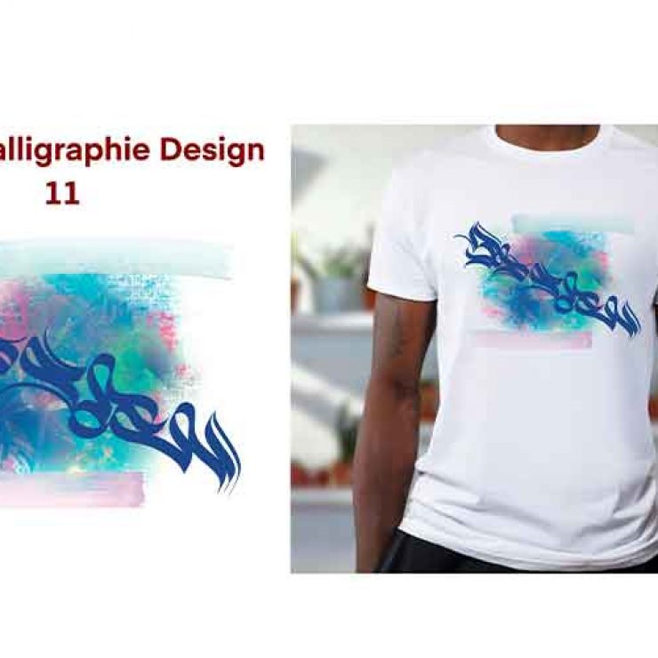 T-Shirt Kalligraphie Design 11