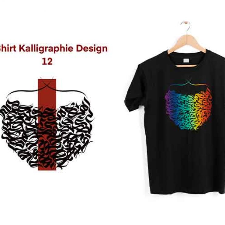 T-Shirt Kalligraphie Design 12
