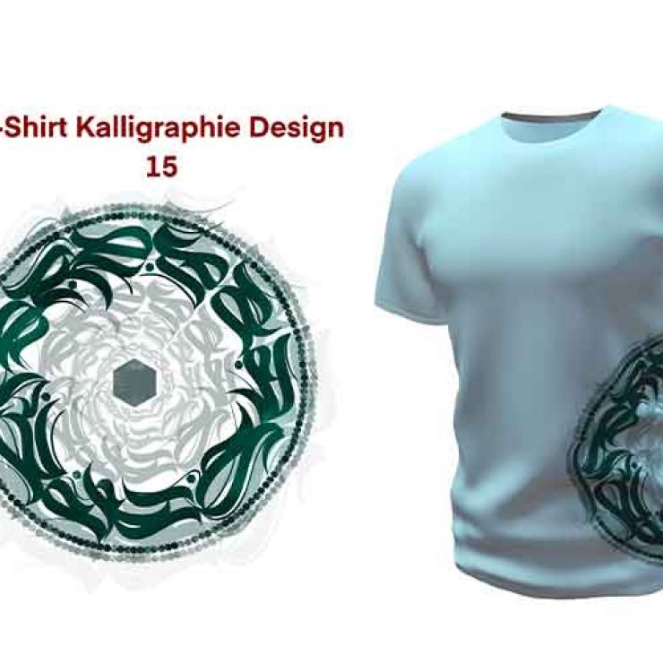 T-Shirt Kalligraphie Design 15