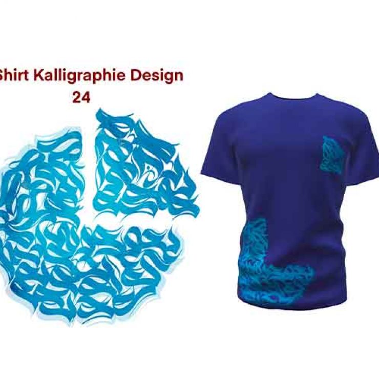 T-Shirt Kalligraphie Design 24