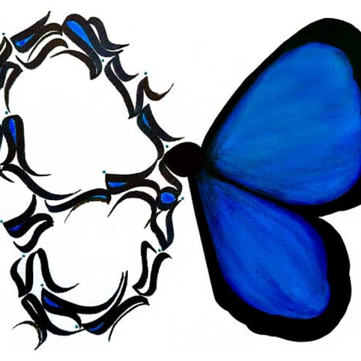Kalligraphie Schmetterling in Blau