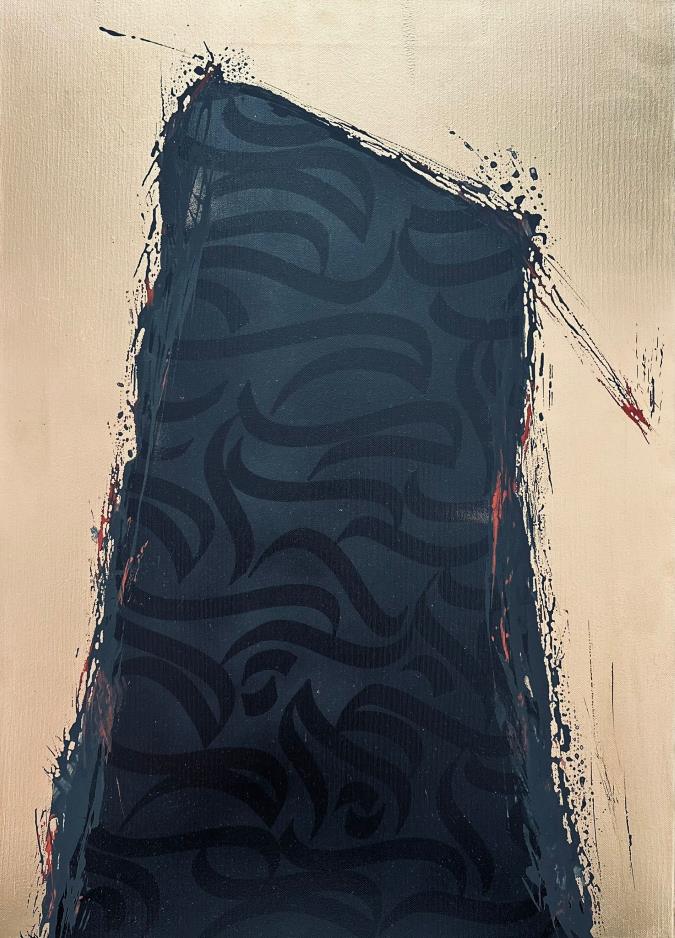 Opportunity – Bild 3